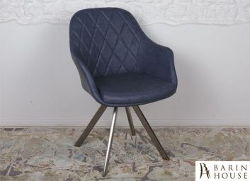 Купить Кресло поворотное ALMERIA 149840