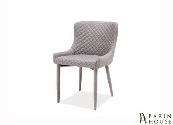 купити Cтілець Colin сірий 283020