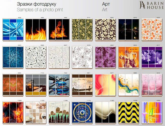 Купить Шкаф-купе трехдверный 151979 photo 44