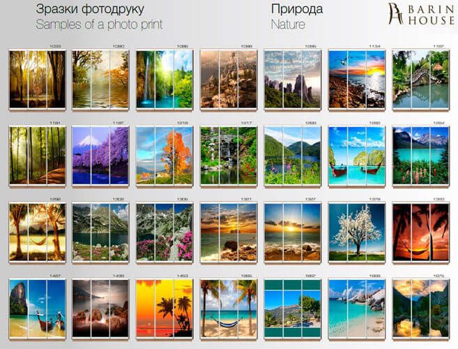 Купить Шкаф-купе трехдверный 151979 photo 17