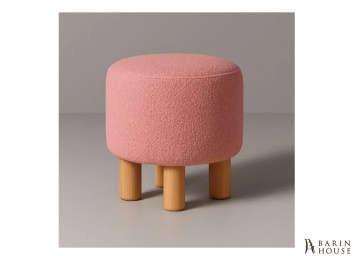 Купить Пуф Rainbow розовый 334172