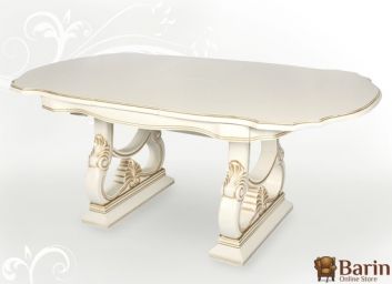 Купить Стол Classic 14 106338