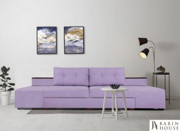 Купить Диван Бруклин трансформер 238037