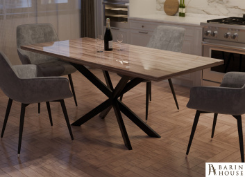 купити Стіл розсувний обідній Спайдер (волосський горіх) 328394