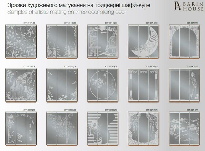 Купить Шкаф-купе трехдверный 151979 photo 85