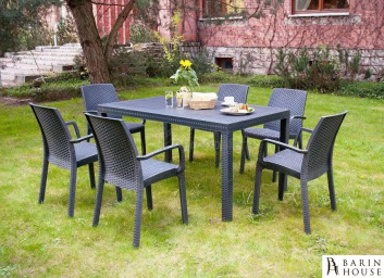 Купить Стол Houston, графит 323385