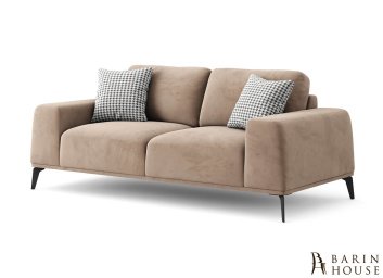 Купить Диван двухместный Capri бежевый 309817