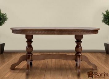 Купить Стол обеденный Оскар Люкс 120841