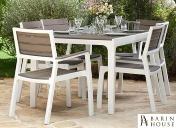 Купить Стул Harmony (Armchair) белый с бежевым 139164