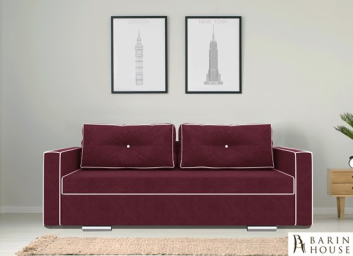 Купить Диван Карен 277464