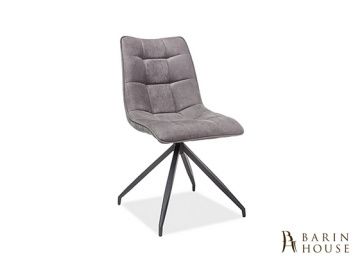 Купить Стул Olaf 174233