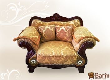 Купить Кресло Classic 820-1 G 101927