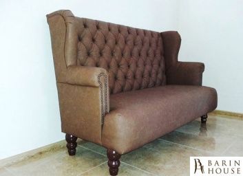 Купить Диван Эстель 181469