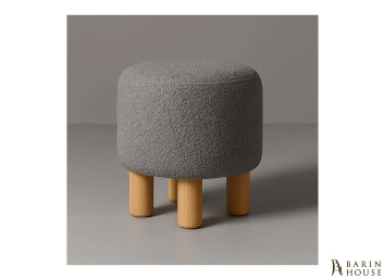 Купить Пуф Rainbow серый 334192