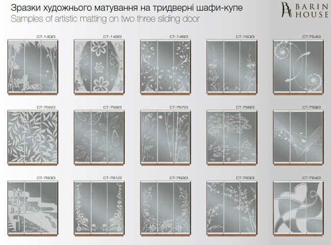 Купить Шкаф-купе трехдверный 151979 photo 79
