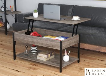 купити Журнальний столик L-5 Slider 263825