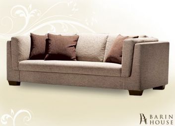 Купить Диван Атлант 129643