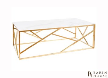 купити Стіл журнальний ESCADA A II білий ефект мармуру/золото 279464