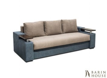 Купить Софа Марсель 235653