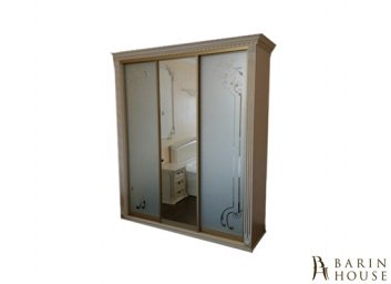 Купить Шкаф-купе Прайм слоновая кость+золото 209143