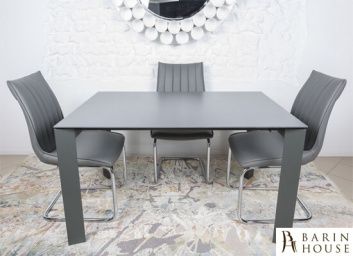 Купить Стол обеденный BRISTOL 141503