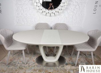 Купить Стол обеденный VANCOUVER 195915