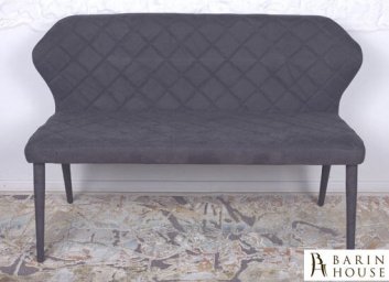 Купить Кресло-банкетка Nicolas Valencia F-247 191107