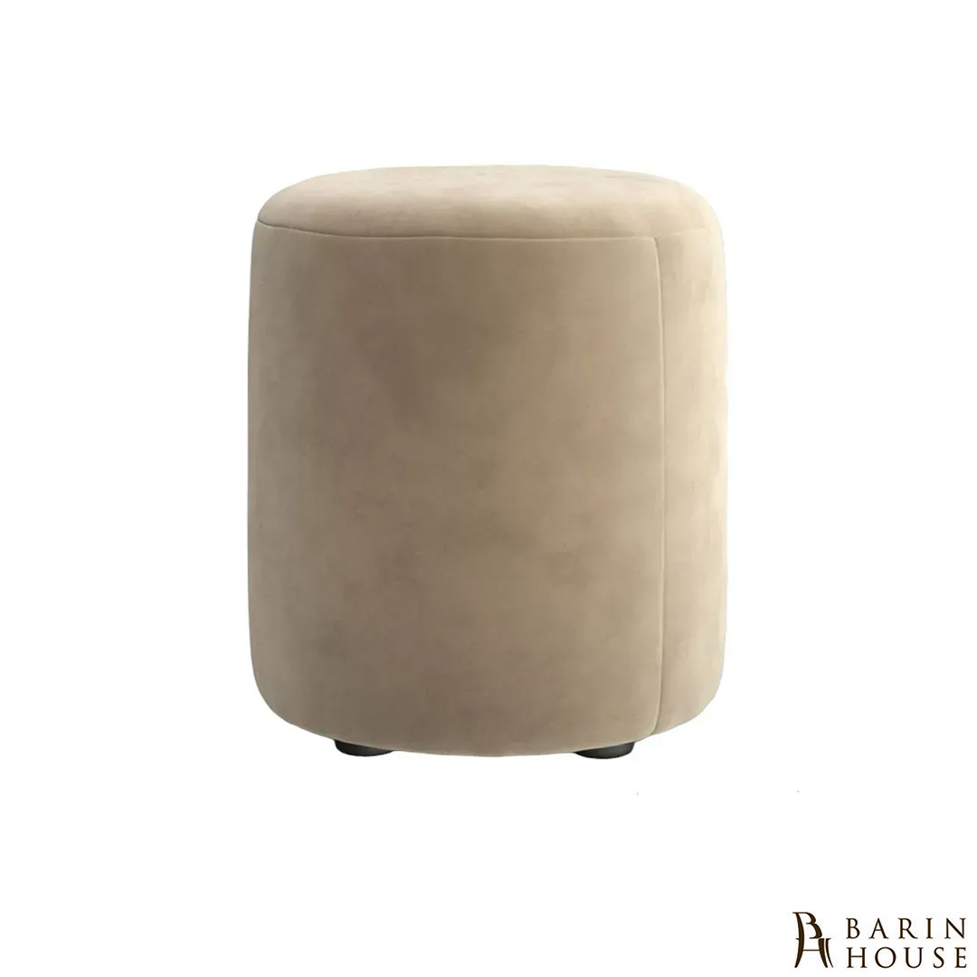 купити Пуф Klark бежевий 333812 
