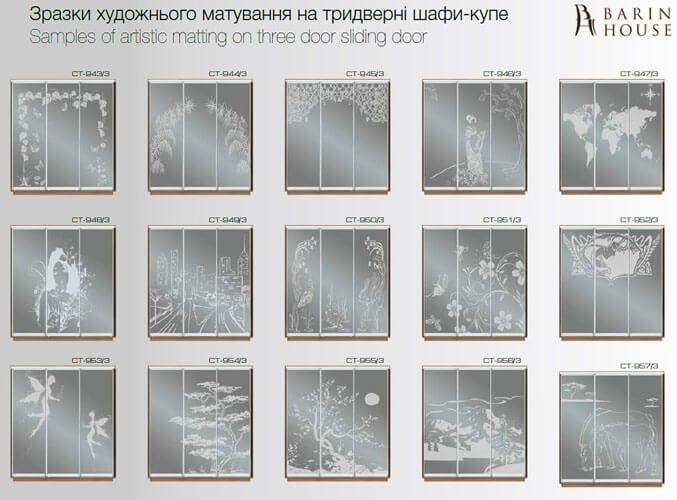 Купить Шкаф-купе трехдверный 151979 photo 11