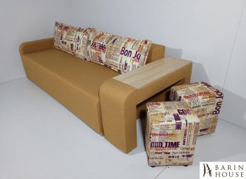 Купить Диван Дуэт 249247