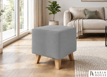 Купить Пуф Kubo light grey 341561