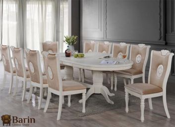 купити Їдальня Братислава білий 125643