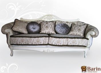 Купить Диван Classic 1020-3 FL 101138