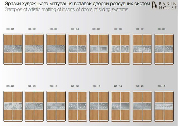 Купить Шкаф-купе трехдверный 151979 photo 60