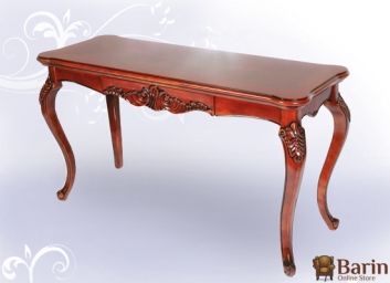 купити Консоль Classic 1525-3 106282