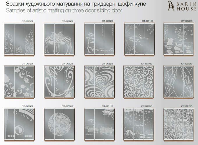 Купить Шкаф-купе трехдверный 151979 photo 12