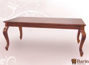 Купить Стол Classic 08 106365