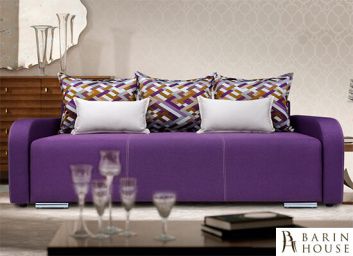 Купить Диван Мардин 135582