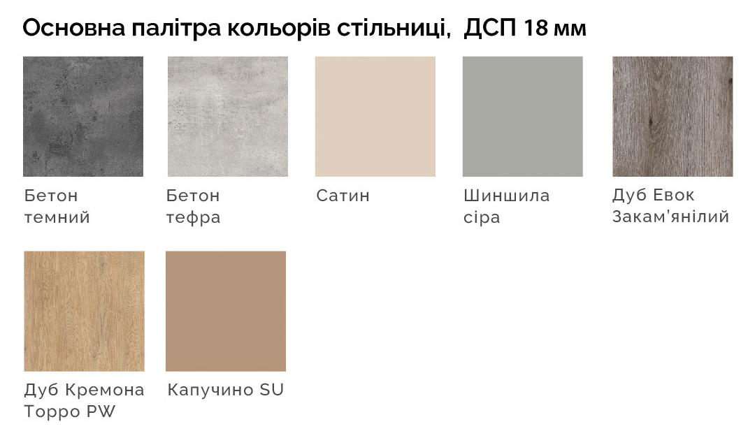 Купить Стол OSLO Коло X 16-18 мм 339374 photo 1