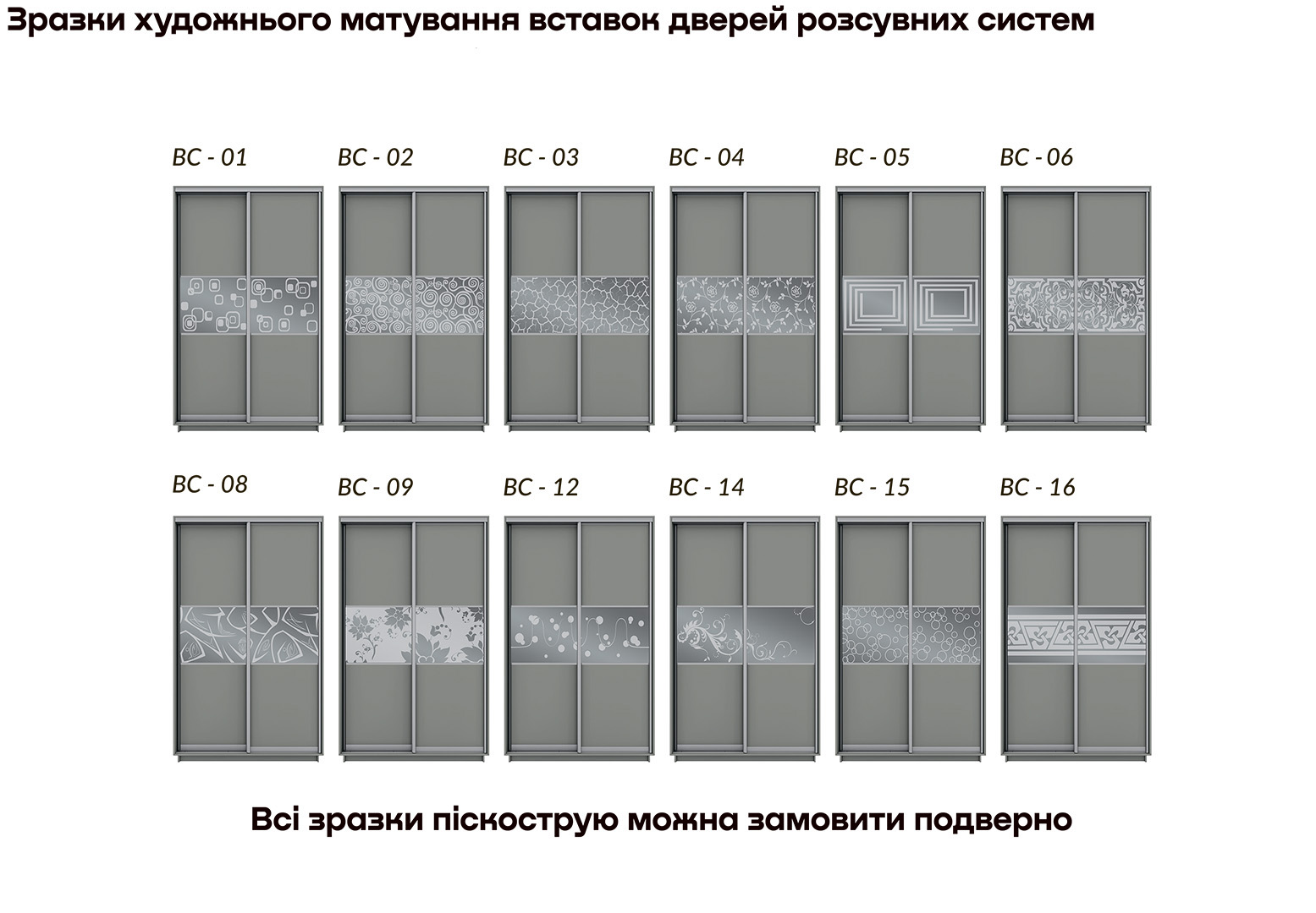 Купить Шкаф-купе двухдверный 180 см 343124 photo 18