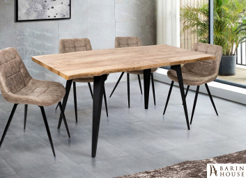 Купить Стол обеденный раскладной Лагуна 328136