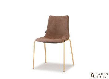 Купить Стул Zebra Pop (Satin brass Mink Brown) 309682