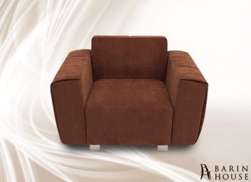 Купить Кресло DARIO 143348