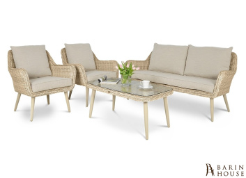 Купить Відпочинковий комплекс Cassis Light Beige 326086