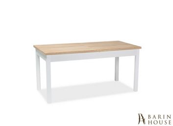 Купить Стол Wiktor 174617