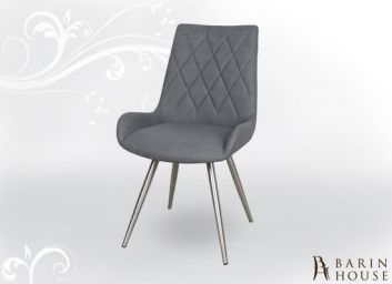 Купить Стул ARIZONA 142289