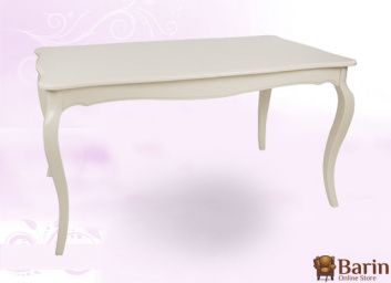 Купить Стол раскладной Юнона 117215