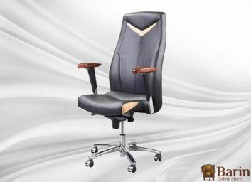 Купить Кресло офисное Антей экстра 122524