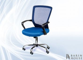 купити Крісло офісне Marin 147093