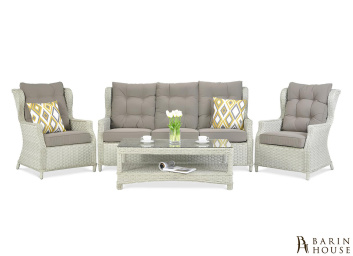 Купить Комплект для відпочинку Trivento 3 Melange White 325977